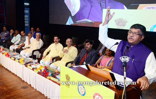 Digi Dhan Mela in Mangaluru